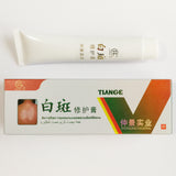Zhongjing Tian Ge, White Spot Repair Cream (Pack of 2)