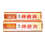 Hemorrhoid Care Cream (Pack of 2)