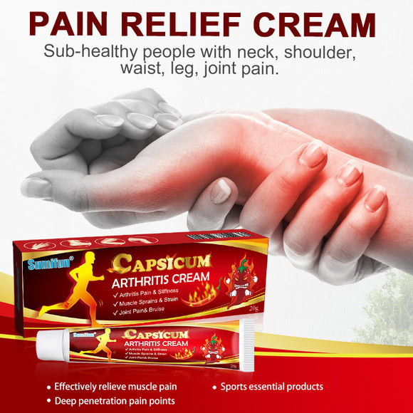 Chili Membrana Synovialis Cream, Joint Neck Shoulder Waist Leg Soothing Gel (Pack of 3)