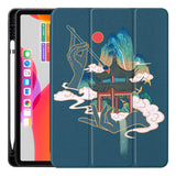 Soft Shell All-Inclusive Simple Leather Protective Case