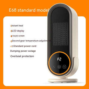 Warm Air Blower, High Power 1200W Desktop Heater, Ceramic PTC Heating, Household Smart Electric Heater