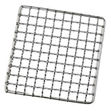 Stainless Steel Barbecue BBQ Grill Meshes Racks, Grid Round Grate Steam, Camping Hiking Outdoor Mesh Wire Net (Pack of 2)