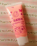 Simulation Cream Glue, DIY Cream Case Materials