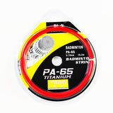 Jiyi Badminton Racket Line, Durable Fiber Badminton Racket Cable