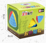 Zongzi Rubik's Cube