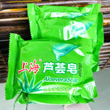 Shanghai Aloe Soap, Bath and Cleansing Bar (Pack of 2)