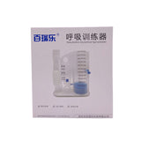 Breathing Trainer, Spirometry Training