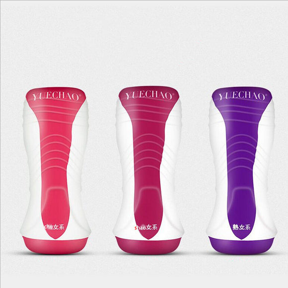 Vaginal Sex and Masturbation Model Entity Doll Pleasure Goods