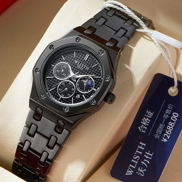 Luminous Steel Strap Calendar Watch for Ladies and Gentlemen