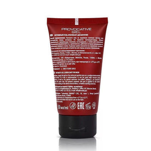 Enhanced Red Titan Gel, Male External Massage Cream