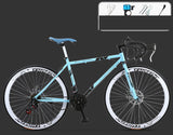 Road Race, Variable Speed, Solid Tire, Double Disc Brake, Sports Bicycle