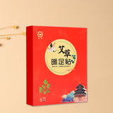 Argy Wormwood Warm Neck and Knee Foot Patch, Steam Hot Pack