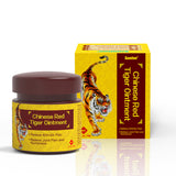 Chinese Red Tiger Blood Circulation, Activating Plaster Tiger, Fever and Pain Relief Cream (Pack of 2)