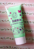 Simulation Cream Glue, DIY Cream Case Materials