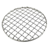 Stainless Steel Barbecue BBQ Grill Meshes Racks, Grid Round Grate Steam, Camping Hiking Outdoor Mesh Wire Net (Pack of 2)