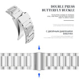 Stainless Steel Metal Watch Strap (Watch not Included)