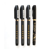 Luxury Signature Calligraphy Pen Set – Smooth Writing Gel Ink Pens for Office & School