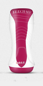 Vaginal Sex and Masturbation Model Entity Doll Pleasure Goods