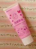 Simulation Cream Glue, DIY Cream Case Materials