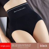 Waist Shaping, Plus Size, Traceless Shaping Pants