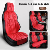 Universal Leather Car Seat Cover – Semi-surrounded Design for Vehicles
