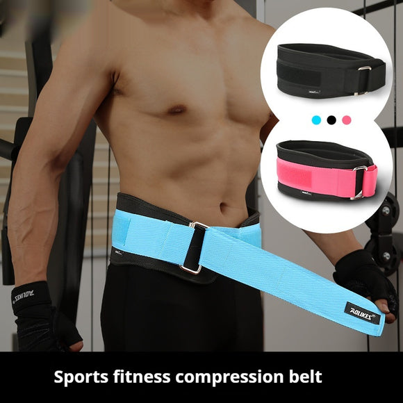 Weight Lifting Bodybuilding, Fitness Training Sports, Protection Pressure Squat Belt
