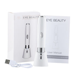 Introduction of Eye Lift, Eye Beauty Instrument, Best to Fade Dark Circles