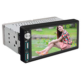 All-in-one Bluetooth Rear View Car Player