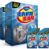 Washing Machine Cleaner, Enzyme Formula