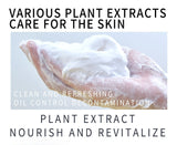 Handmade Soap, Ginger Cleansing Bath Skin Care (Pack of 2)