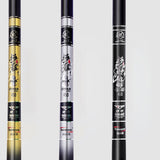 Super Hard Super Light - 28 Tone Wild Carbon Fishing Rod