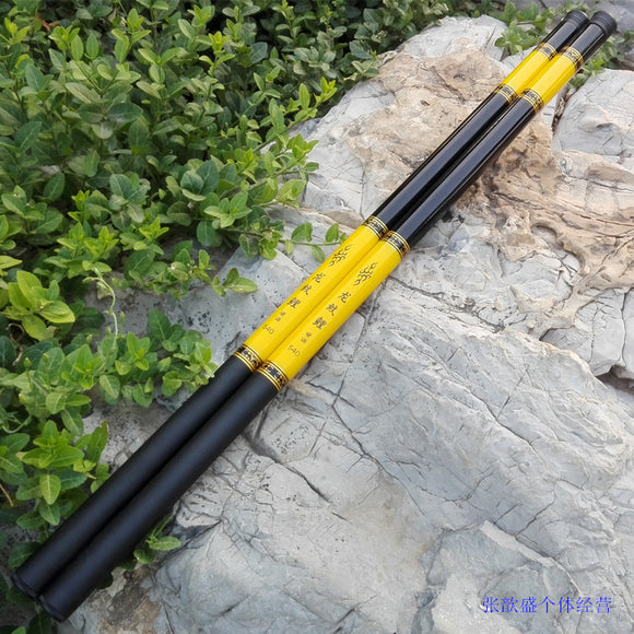 Dragon Pattern, Carp Fiberglass Fishing Rod
