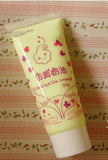 Simulation Cream Glue, DIY Cream Case Materials
