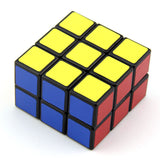 2x3x3 Unequal Order, Irregular Regular Rubik's Cube
