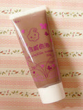 Simulation Cream Glue, DIY Cream Case Materials