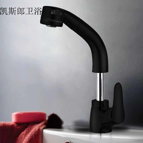 Black Basin Mixer Brass Bathroom Faucets, Hot and Cold Adjustable Contemporary Mixer Tap Torneira