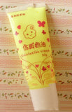 Simulation Cream Glue, DIY Cream Case Materials