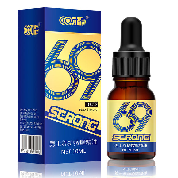 Men's Body Care, Massage, Essential Oil