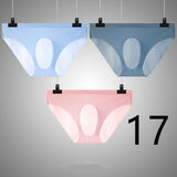 Men's Underwear, Soft Fabric Briefs