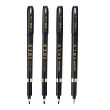 Luxury Signature Calligraphy Pen Set – Smooth Writing Gel Ink Pens for Office & School