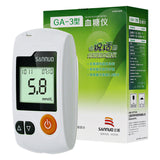 SINOCARE Plastic Material, Blood Glucose Meter with Blood-collection Pen