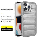 Cooling Grid Phone Case, Mobile Protective Sleeve