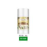 Refreshing Lasting Body Lotion Fragrance, Fading Armpit Odor Antiperspirant
