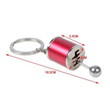 Gear Key Chain