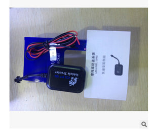 TX-5 Locator, Car and Motor Vehicle Positioning Tracker, GPS Locator Tracker Burglar Alarm