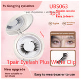 Magnetic Suction, False Eyelash, Little Devil Supernatural Magnet Suit