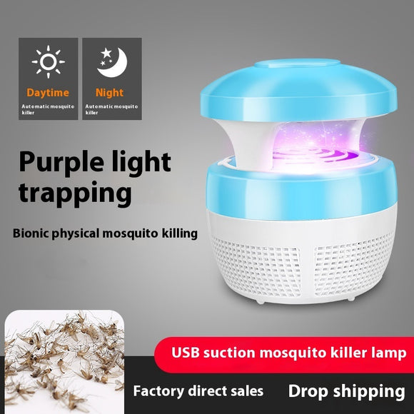 Mushroom Photocatalyst Mosquito Killing Lamp, USB Electrical Device