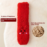 Winter Floor Socks, Velvet Thicken Warm Coral Velvet Cute Stockings, Japanese-style Home Footwear Non-slip Tights, New Year Gifts Winter Accessories