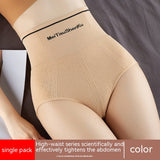 Waist Shaping, Plus Size, Traceless Shaping Pants