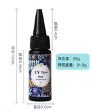 UV Curing Resin Adhesive for DIY & Craft Projects